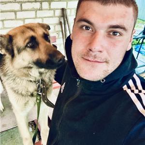 Александр, 29 лет, Трубчевск