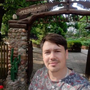 Парни в Волковыск: Сергей, 34 - ищет девушку из Волковыск