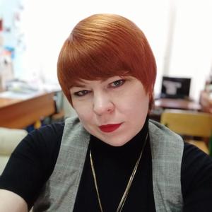 Яна, 37 лет, Красноярск