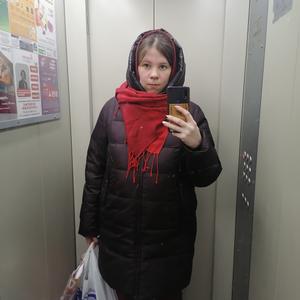 Екатерина, 31 год, Березовский