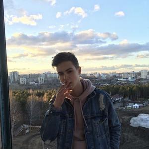 Егор, 23 года, Екатеринбург