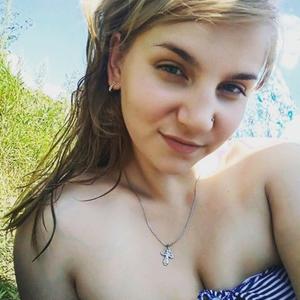 Ирина, 28 лет, Краснодар