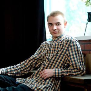 Сергей, 20 лет, Брянск