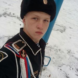 Парни в Электросталь: Oleg, 27 - ищет девушку из Электросталь