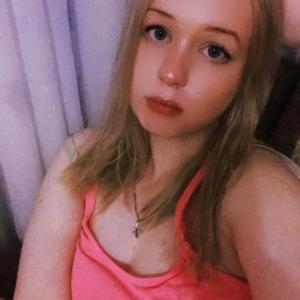 Девушки в Пскове: Анна Кузьмина, 21 - ищет парня из Пскова