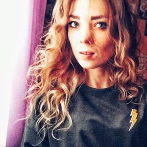 Ульяна, 31 год, Смоленск