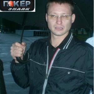 Парни в Петрозаводске: Иванович, 45 - ищет девушку из Петрозаводска
