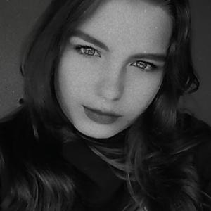 Екатерина, 20 лет, Кирово-Чепецк