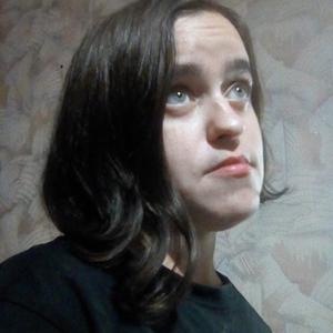 Мэрилин, 29 лет, Воронеж
