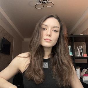 Ксения, 23 года, Санкт-Петербург