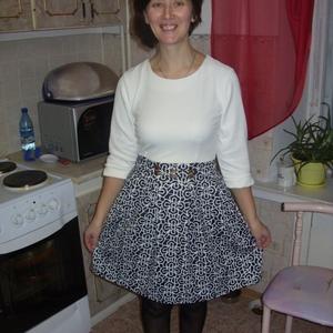 Татьяна, 49 лет, Томск