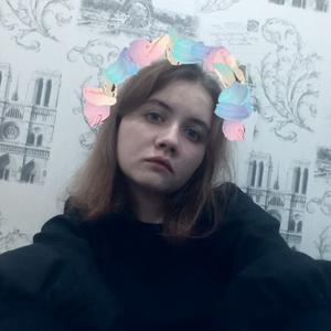 Олеся, 19 лет, Екатеринбург