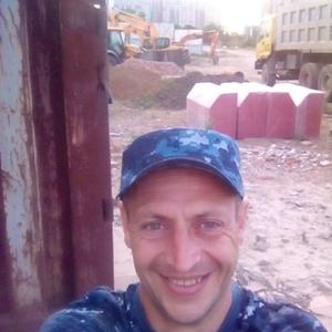 Евгений, 41 год, Новошахтинск