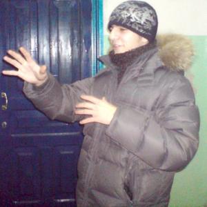 Парни в Удачный (Саха (Якутия)): Степан, 28 - ищет девушку из Удачный (Саха (Якутия))
