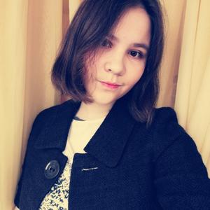 Мария, 23 года, Казань