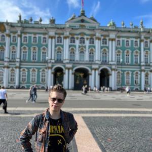Парни в Санкт-Петербурге: Александр, 26 - ищет девушку из Санкт-Петербурга