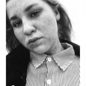 Аня, 23 года, Астрахань