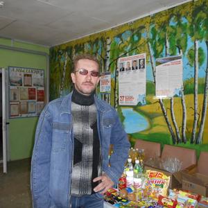 Парни в Губкинский: Александр, 52 - ищет девушку из Губкинский
