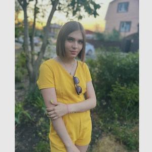 Polina, 23 года, Ростов-на-Дону