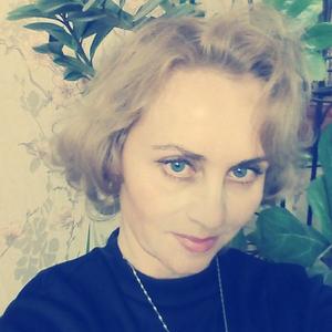 Светлана, 44 года, Екатеринбург