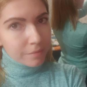 Людмила, 36 лет, Ханты-Мансийск
