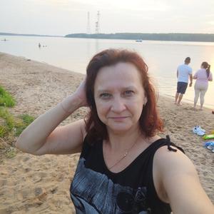 Девушки в Челябинске: Карина, 45 - ищет парня из Челябинска