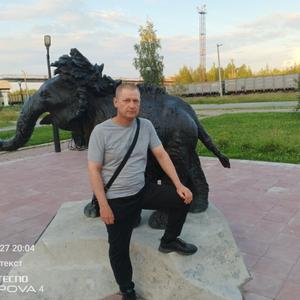 Парни в Нижневартовске: Игорь, 43 - ищет девушку из Нижневартовска