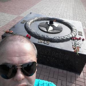 Парни в Волгодонске: Андрей, 43 - ищет девушку из Волгодонска