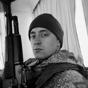 Алексей, 28 лет, Обнинск