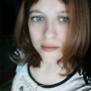 Алена Назарова, 44 года, Курган