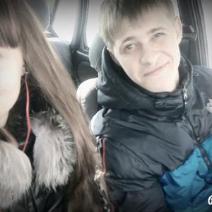 Парни в Выселки (Краснодарский край): Дмитрий, 28 - ищет девушку из Выселки (Краснодарский край)