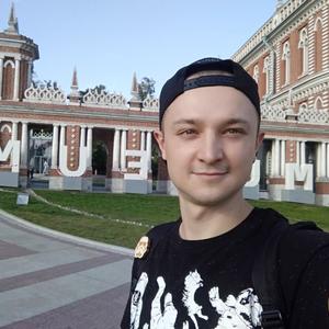 Сергей, 33 года, Гаврилов-Ям