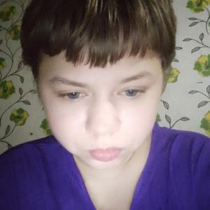 Марина, 25 лет, Нижний Новгород