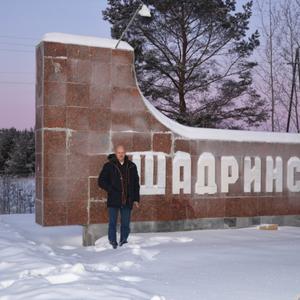 Парни в Новосибирске: Сергей, 51 - ищет девушку из Новосибирска