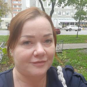 Девушки в Комсомольске-На-Амуре: Елена, 52 - ищет парня из Комсомольска-На-Амуре