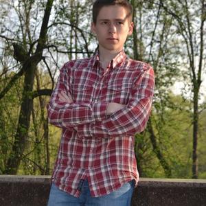 Станислав, 28 лет, Москва