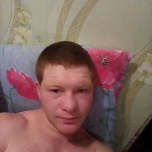 Парни в Кемерово: Данил, 24 - ищет девушку из Кемерово