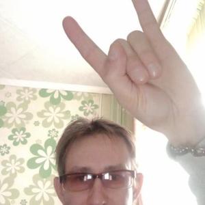 Парни в Лесозаводске: Алексей Никишин, 41 - ищет девушку из Лесозаводска