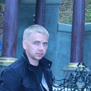Александр, 44 года, Домодедово