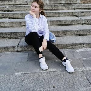 Девушки в Ульяновске: Катя, 22 - ищет парня из Ульяновска