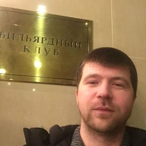 Парни в Коломне: Сергей, 39 - ищет девушку из Коломны