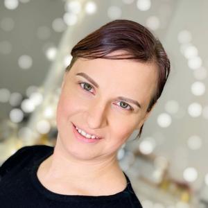 Светлана, 38 лет, Екатеринбург