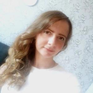 Оля, 29 лет, Москва