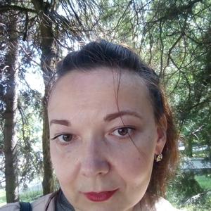 Девушки в Ставрополе: Ольга Подзолко, 47 - ищет парня из Ставрополя