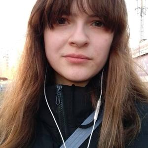 Мария Надеина, 21 год, Архангельск