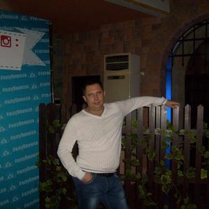 Сергей, 47 лет, Пенза