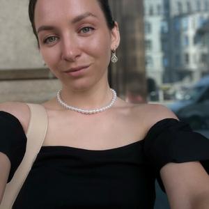 Александра, 28 лет, Санкт-Петербург