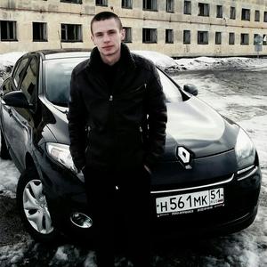 Парни в Североморске: Алексей, 29 - ищет девушку из Североморска