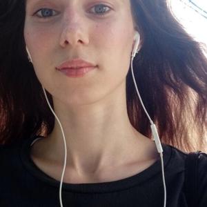 Лиза, 22 года, Москва
