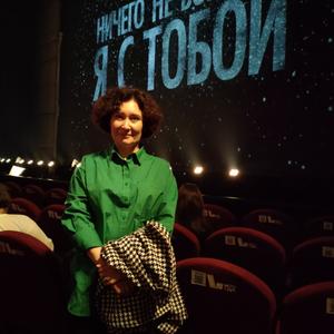 Алина, 48 лет, Санкт-Петербург